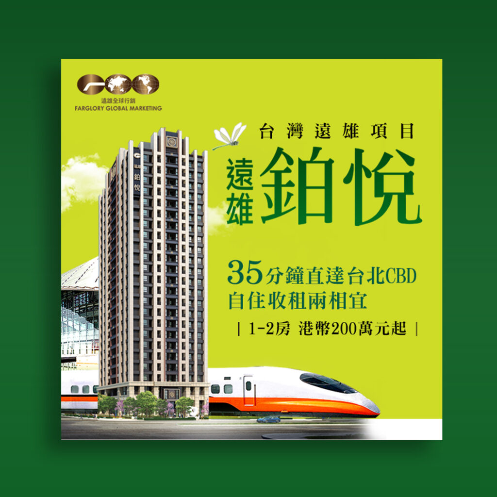 梵芽數位行銷設計