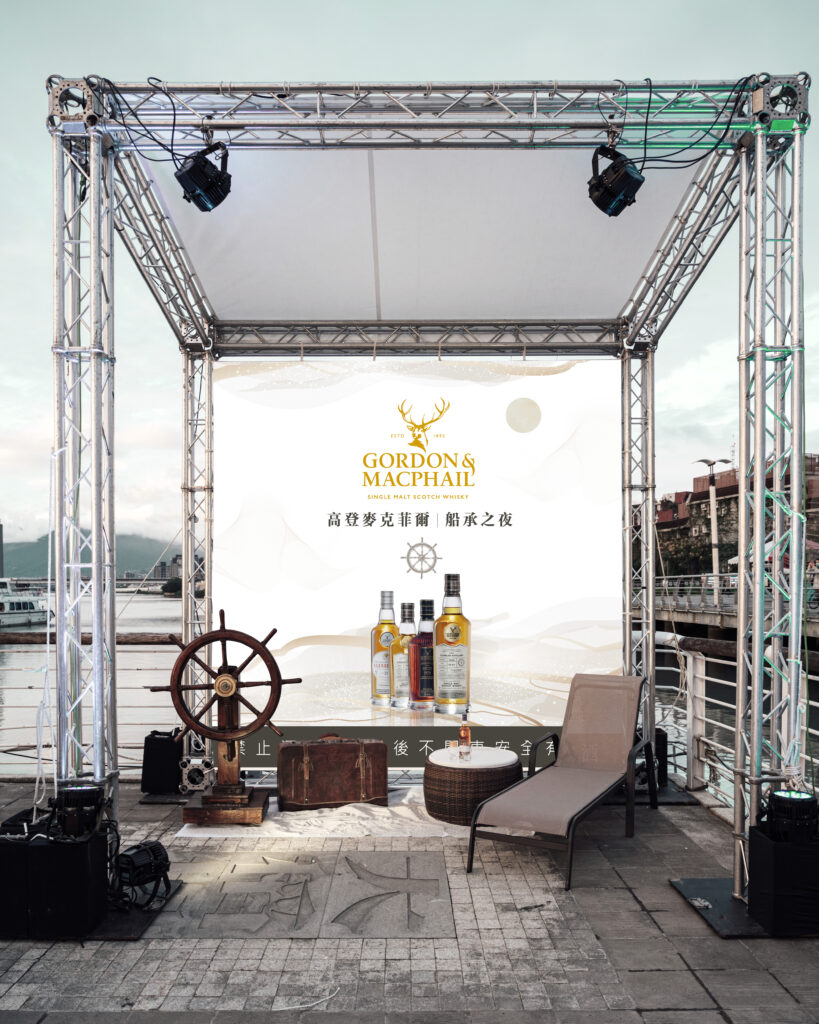 EVENT VISUAL DESIGN