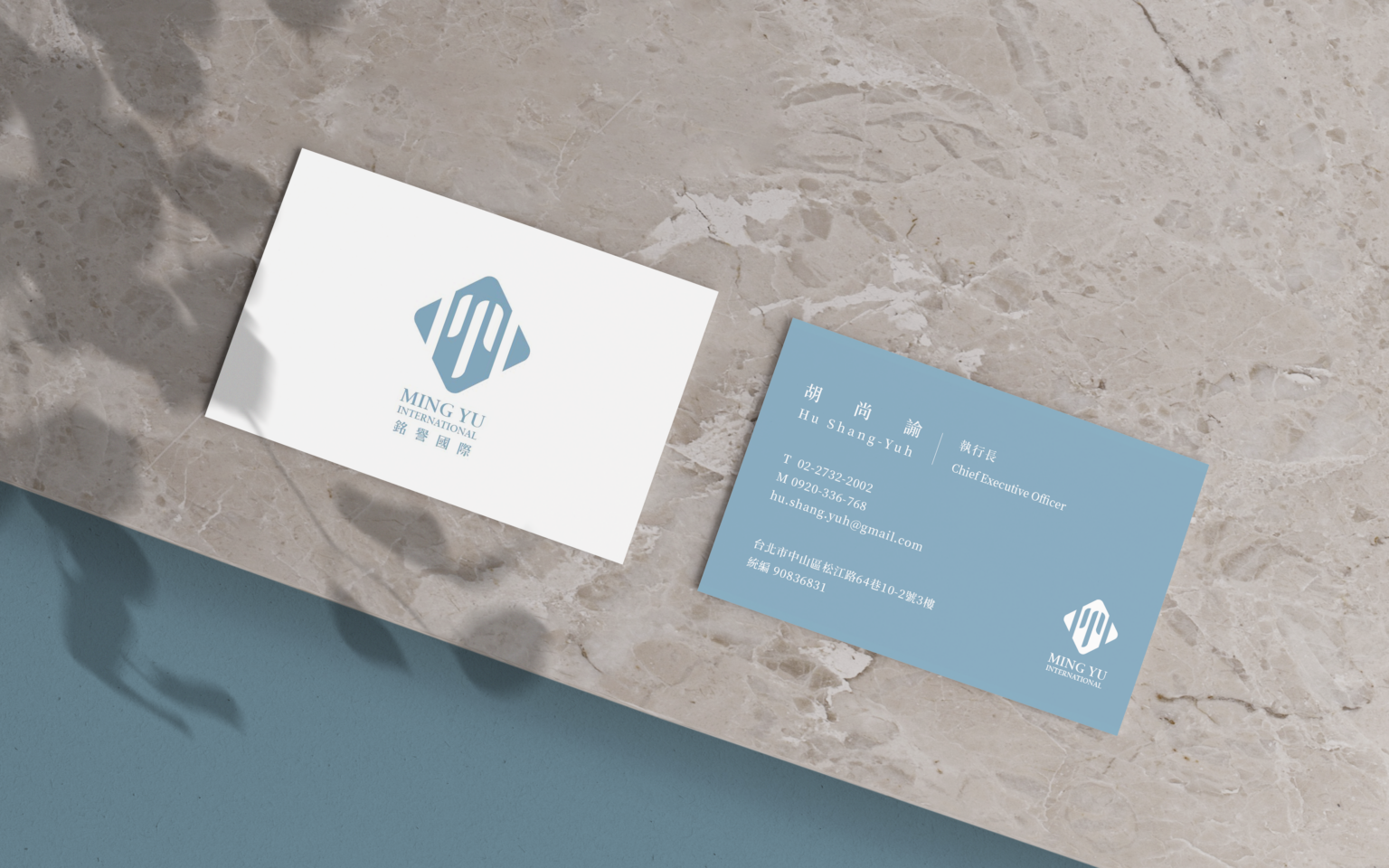 電商銘譽國際品牌視覺規劃|VISUAL DESIGN