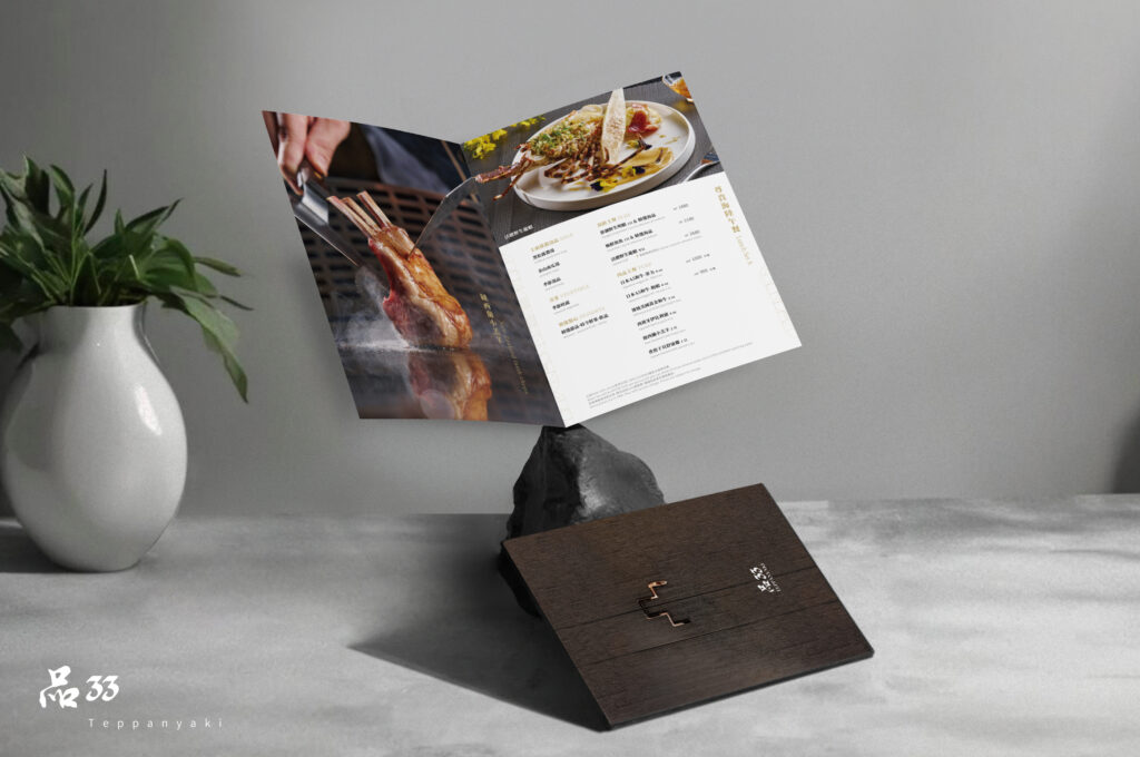 書籍編排DM設計