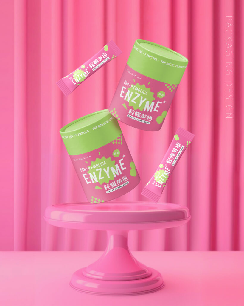 酵素包裝設計
