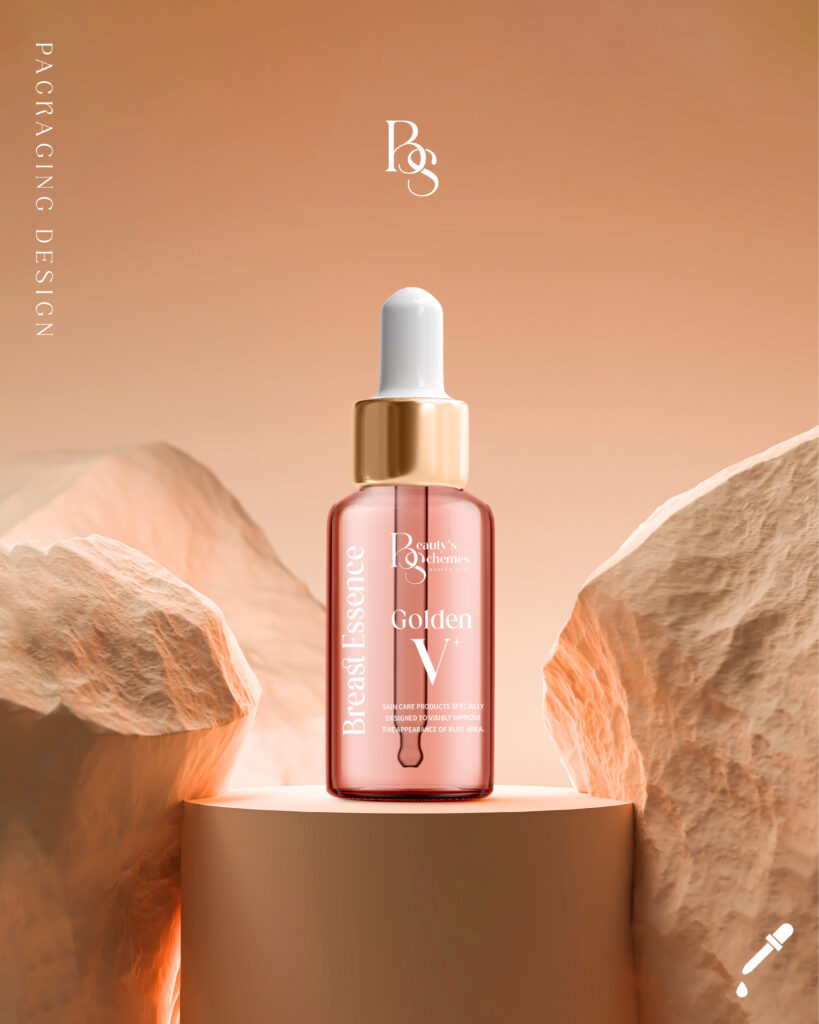 精華液包裝設計